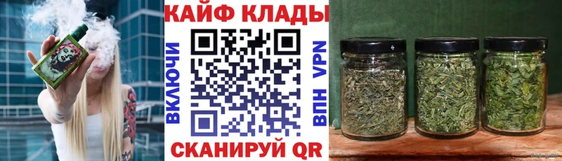 Наркота Сердобск КОКАИН  МАРИХУАНА  МЕФ  А ПВП  ГАШ 