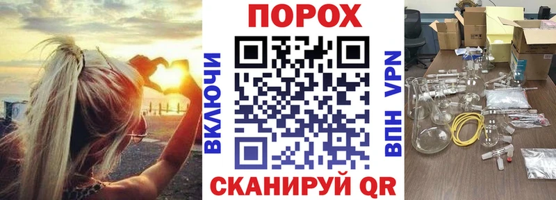 hydra зеркало  Сердобск  АМФ VHQ 