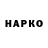 КЕТАМИН VHQ Kiber3lo