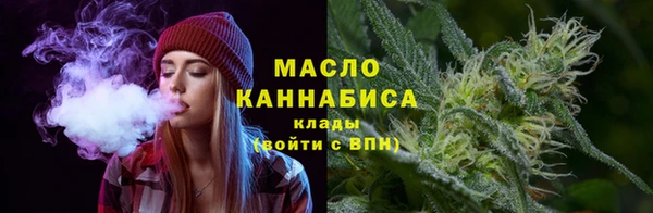 хмурый Беломорск