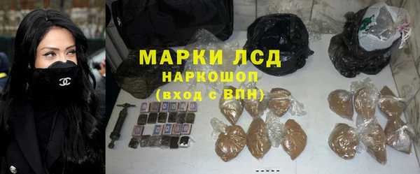 MDMA Белоозёрский