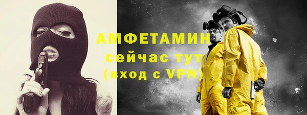 хмурый Беломорск