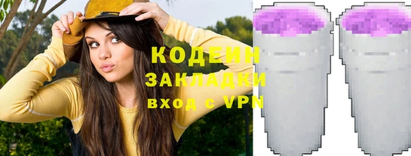 хмурый Беломорск