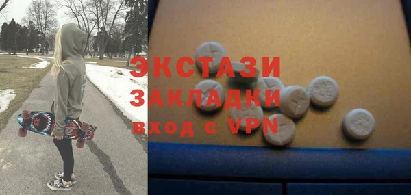 хмурый Беломорск