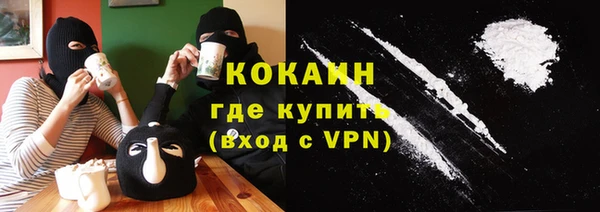 MDMA Белоозёрский