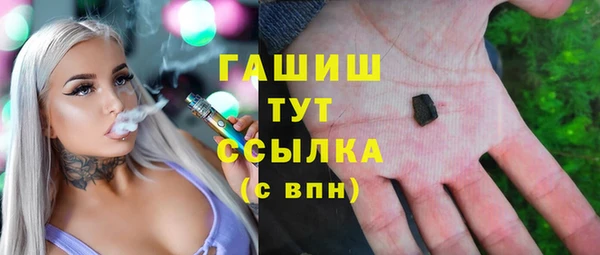 MDMA Белоозёрский