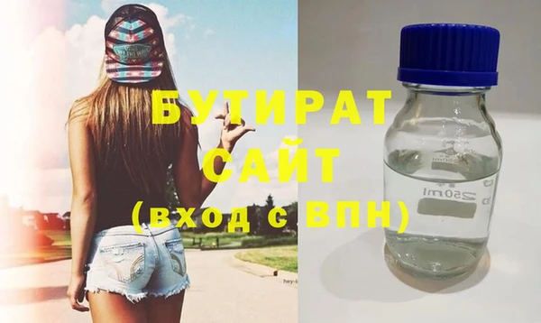 круглые Пестово