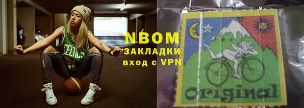 круглые Пестово