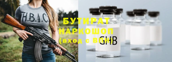 хмурый Беломорск