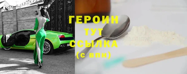 первитин Пересвет