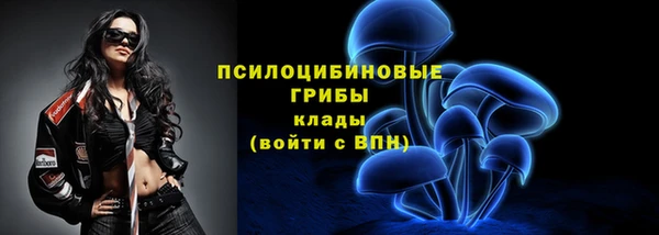 хмурый Беломорск