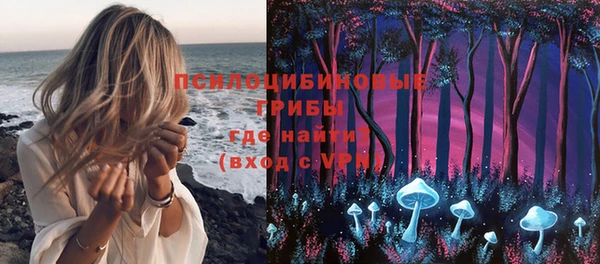 хмурый Беломорск