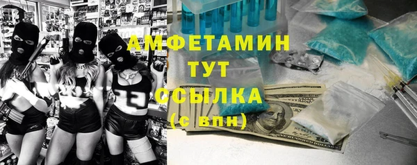 хмурый Беломорск