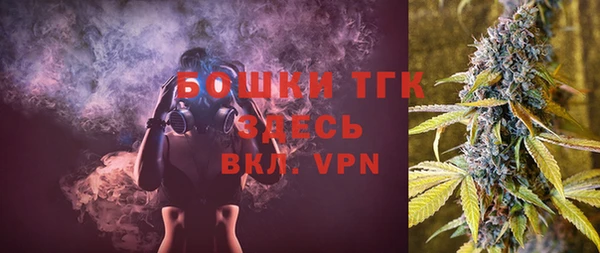 Альфа ПВП Переславль-Залесский