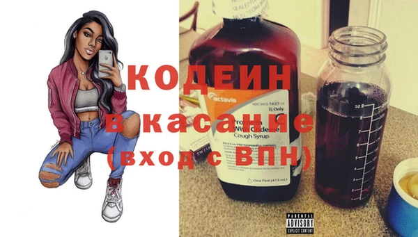 первитин Пересвет