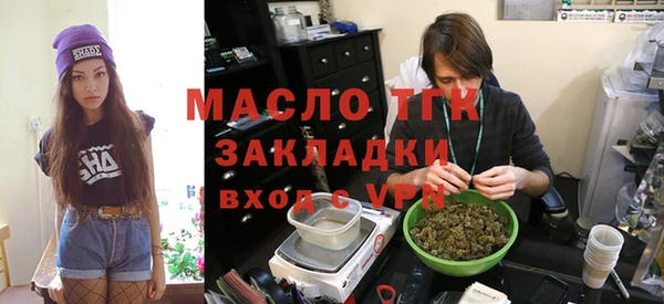 MDMA Белоозёрский