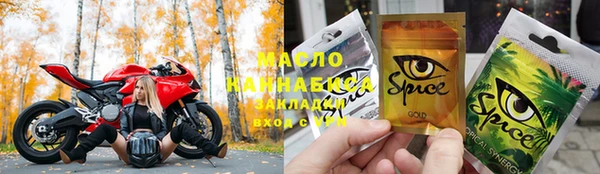 MDMA Белоозёрский