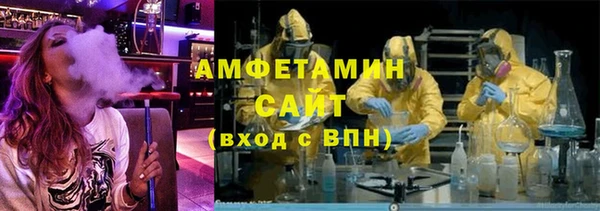 MDMA Белоозёрский