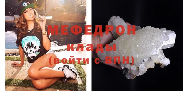 хмурый Беломорск
