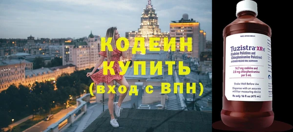хмурый Беломорск