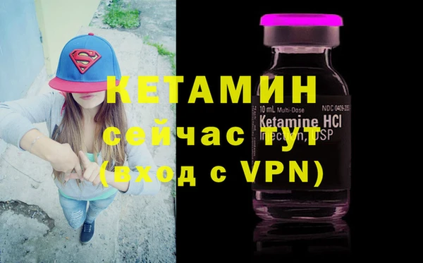 хмурый Беломорск