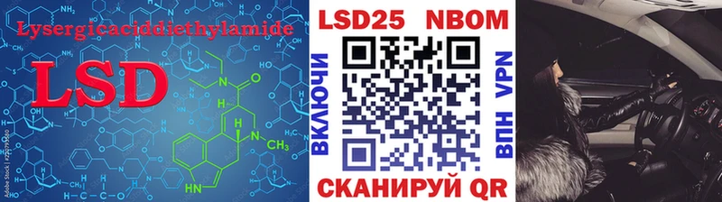 наркота  Сердобск  ЛСД экстази ecstasy 