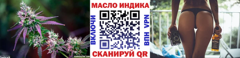 ТГК вейп с тгк  Сердобск 