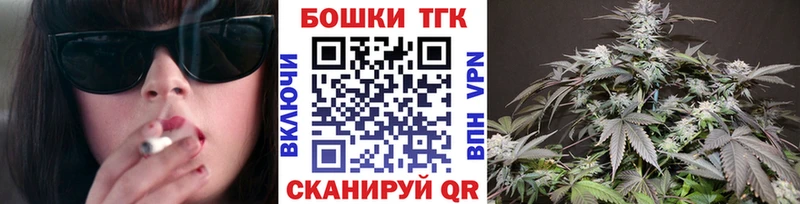 Канабис сатива  даркнет сайт  Сердобск 
